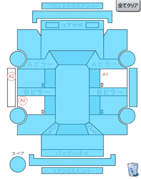 Body condition diagram (damage marks, Japanese labels)
