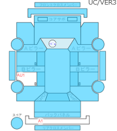 Body condition diagram (damage marks, Japanese labels)