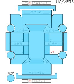 Body condition diagram (damage marks, Japanese labels)