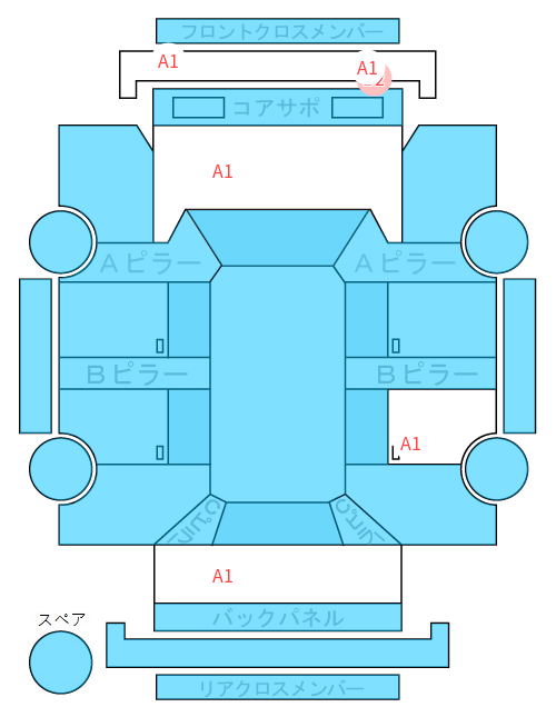Body condition diagram (damage marks, Japanese labels)