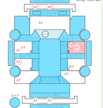 Body condition diagram (damage marks, Japanese labels)