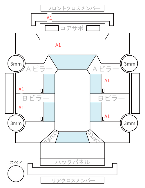 Body condition diagram (damage marks, Japanese labels)
