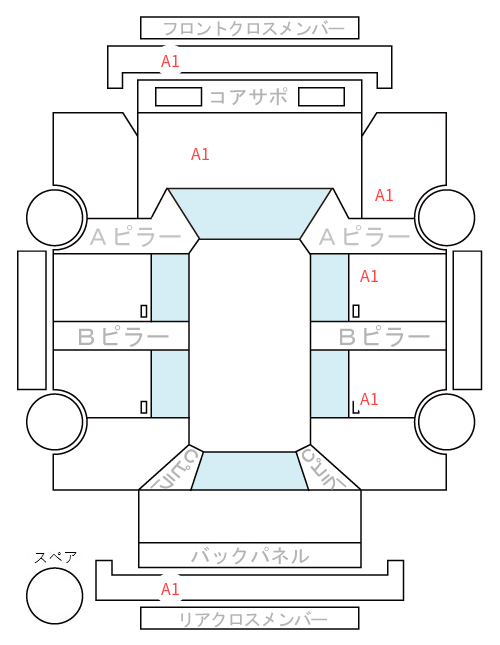 Body condition diagram (damage marks, Japanese labels)