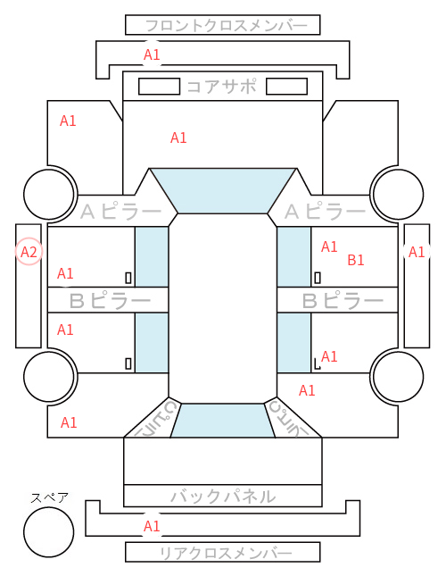 Body condition diagram (damage marks, Japanese labels)