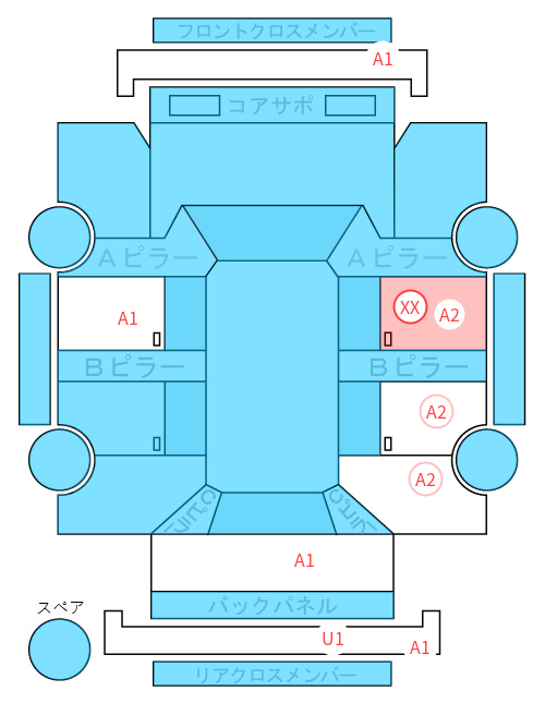 Body condition diagram (damage marks, Japanese labels)