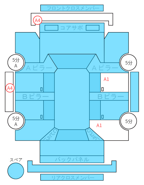 Body condition diagram (damage marks, Japanese labels)