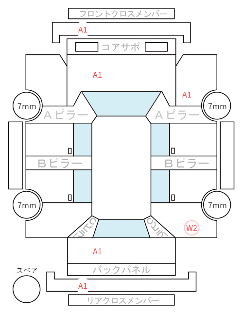 Body condition diagram (damage marks, Japanese labels)