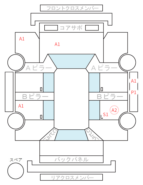Body condition diagram (damage marks, Japanese labels)