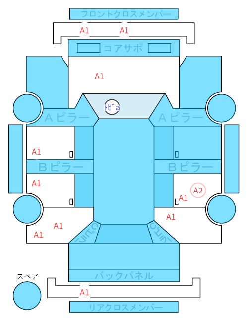 Body condition diagram (damage marks, Japanese labels)