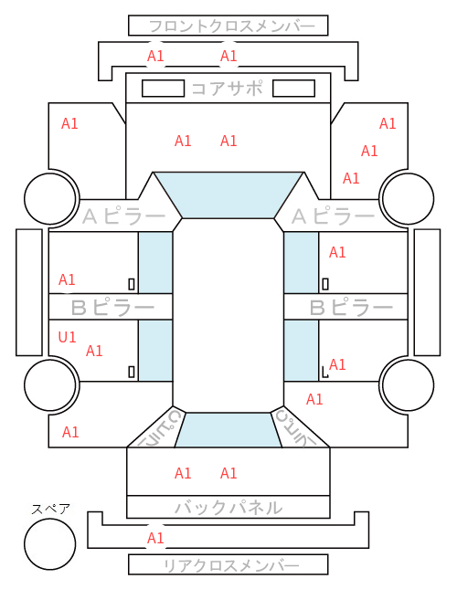 Body condition diagram (damage marks, Japanese labels)