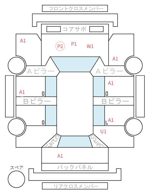 Body condition diagram (damage marks, Japanese labels)