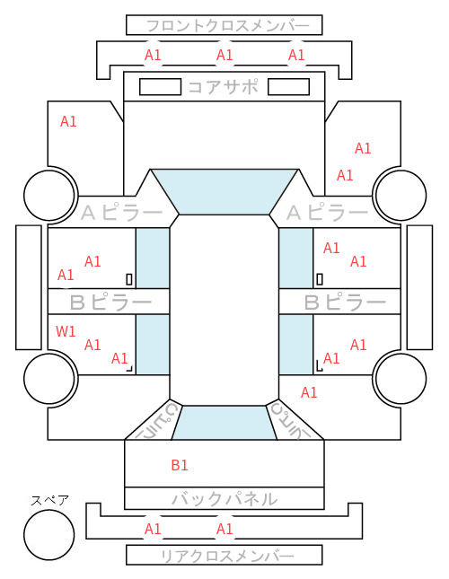 Body condition diagram (damage marks, Japanese labels)