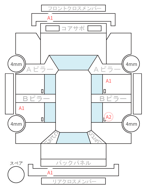 Body condition diagram (damage marks, Japanese labels)