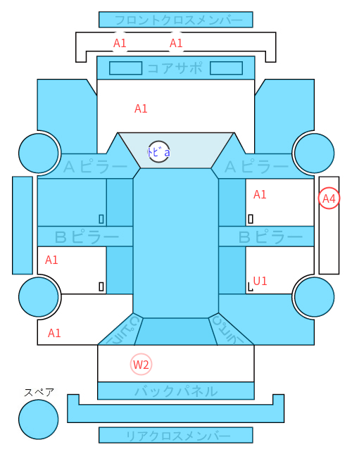 Body condition diagram (damage marks, Japanese labels)