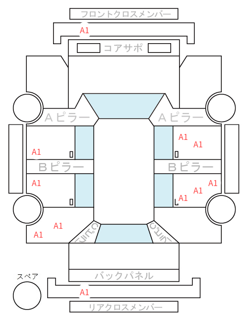 Body condition diagram (damage marks, Japanese labels)
