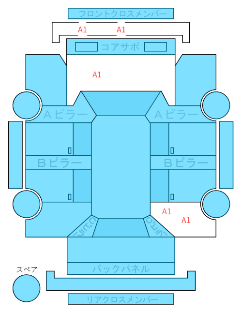 Body condition diagram (damage marks, Japanese labels)