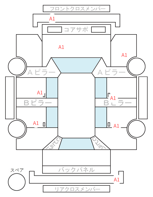 Body condition diagram (damage marks, Japanese labels)
