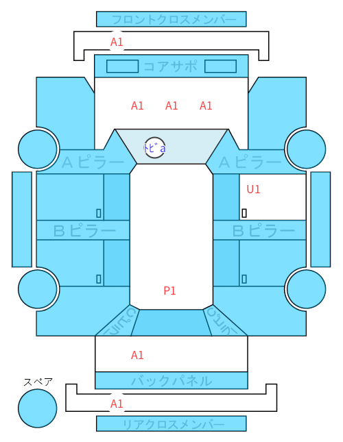 Body condition diagram (damage marks, Japanese labels)