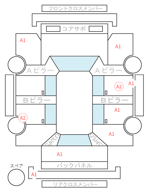 Body condition diagram (damage marks, Japanese labels)