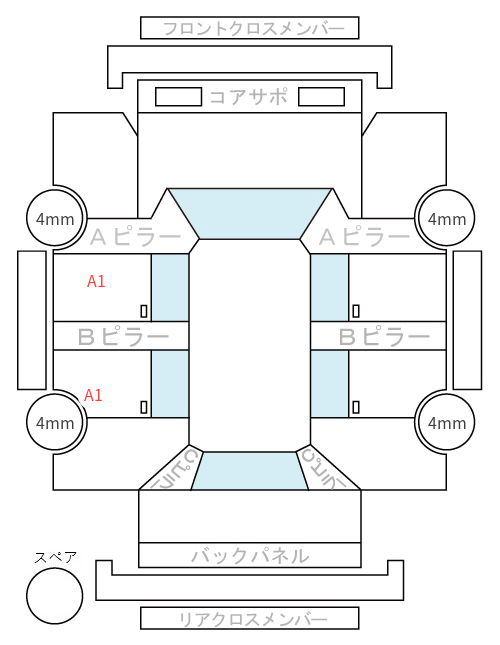 Body condition diagram (damage marks, Japanese labels)