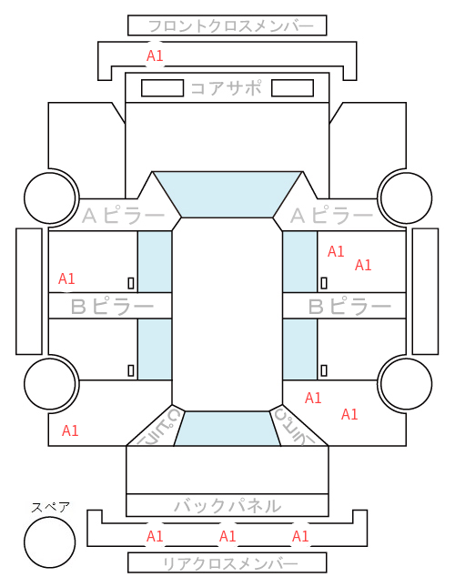 Body condition diagram (damage marks, Japanese labels)