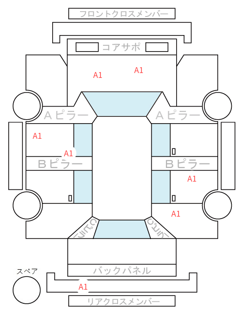 Body condition diagram (damage marks, Japanese labels)