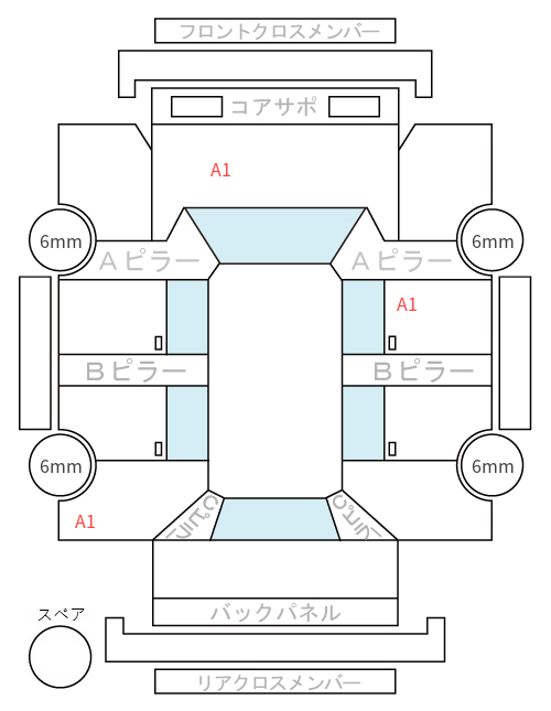 Body condition diagram (damage marks, Japanese labels)