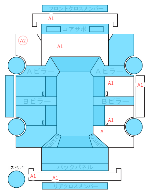 Body condition diagram (damage marks, Japanese labels)