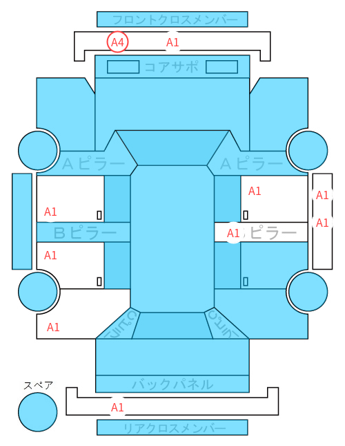 Body condition diagram (damage marks, Japanese labels)