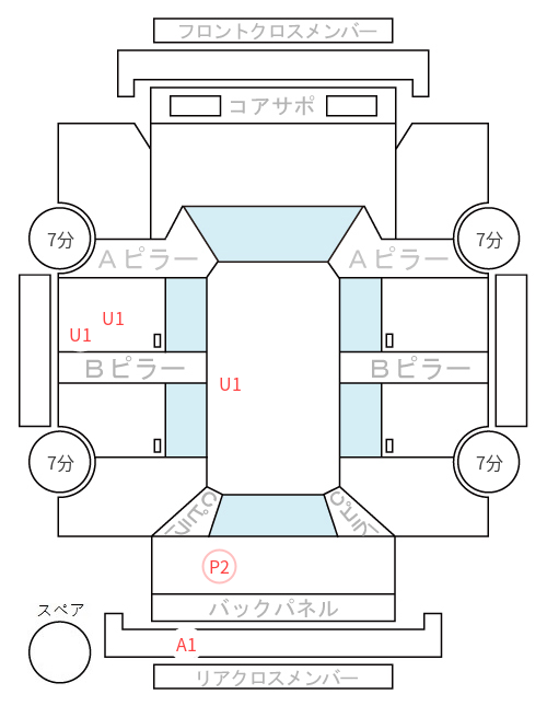 Body condition diagram (damage marks, Japanese labels)