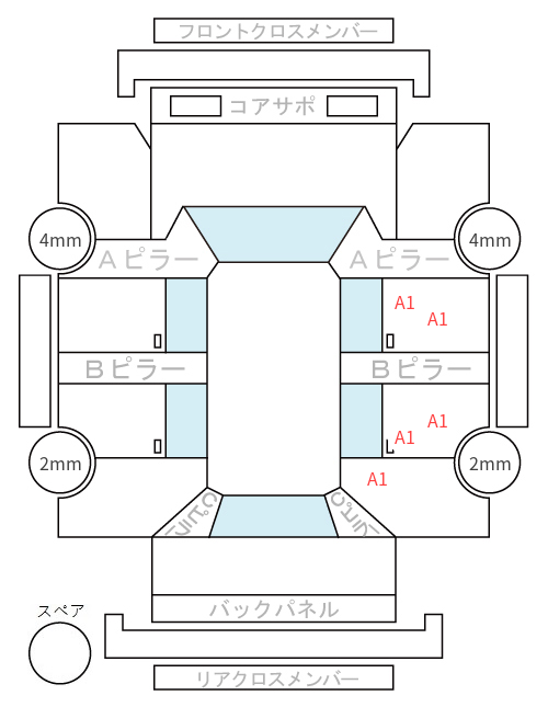 Body condition diagram (damage marks, Japanese labels)