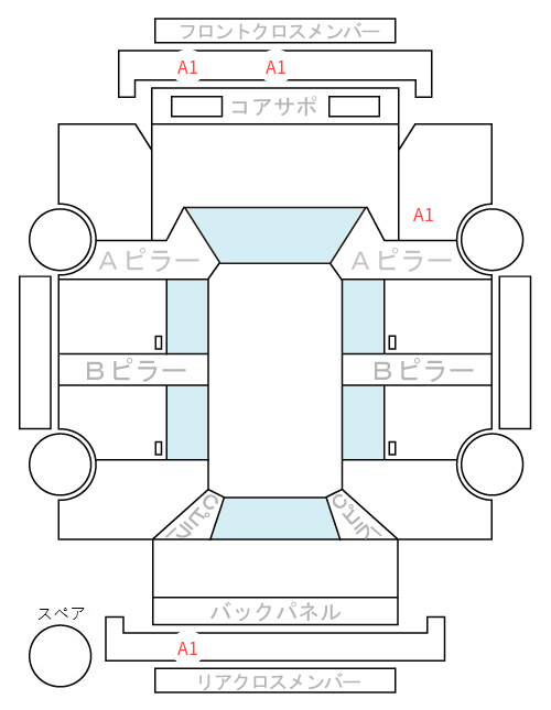 Body condition diagram (damage marks, Japanese labels)