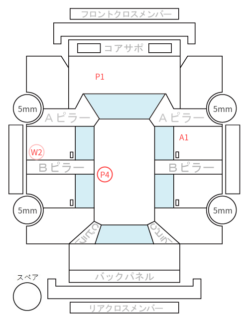 Body condition diagram (damage marks, Japanese labels)