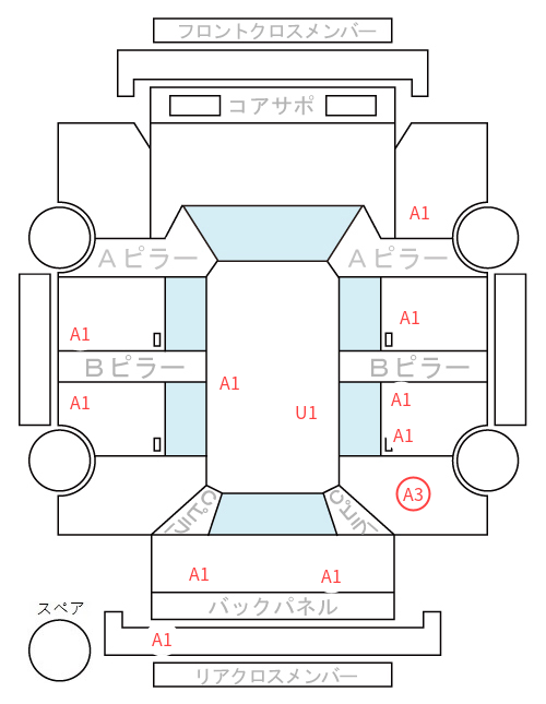 Body condition diagram (damage marks, Japanese labels)