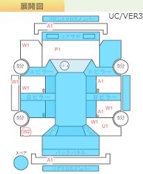 Body condition diagram (damage marks, Japanese labels)