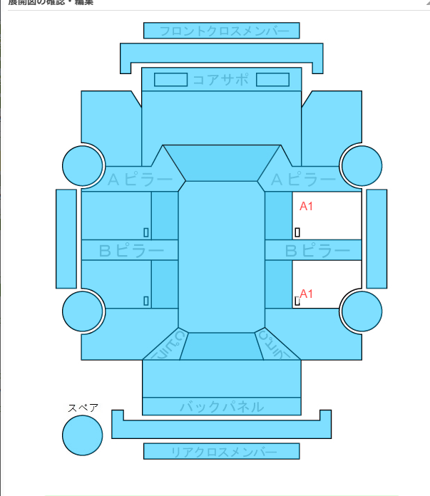 Body condition diagram (damage marks, Japanese labels)