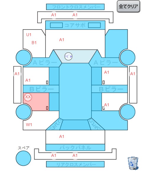 Body condition diagram (damage marks, Japanese labels)