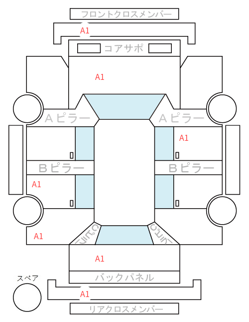 Body condition diagram (damage marks, Japanese labels)