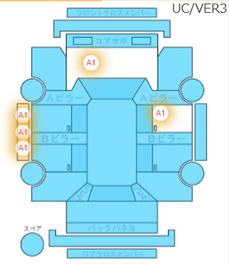 Body condition diagram (damage marks, Japanese labels)
