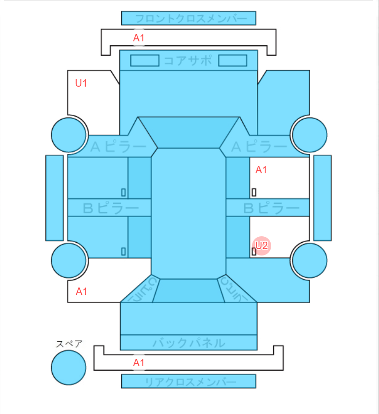Body condition diagram (damage marks, Japanese labels)