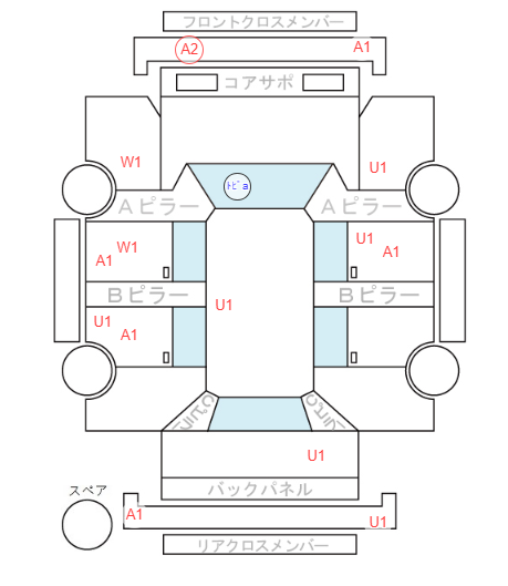 Body condition diagram (damage marks, Japanese labels)