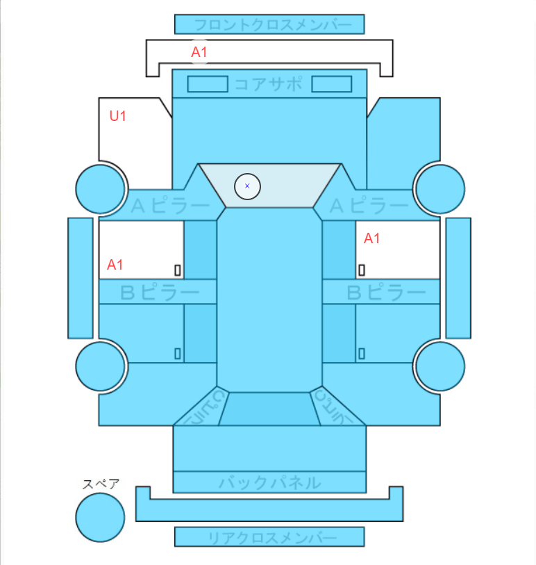 Body condition diagram (damage marks, Japanese labels)