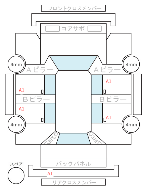 Body condition diagram (damage marks, Japanese labels)
