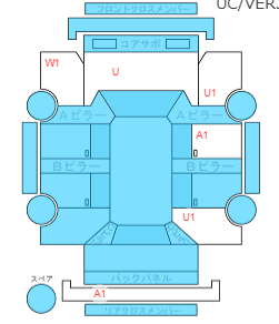 Body condition diagram (damage marks, Japanese labels)
