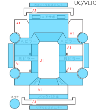 Body condition diagram (damage marks, Japanese labels)