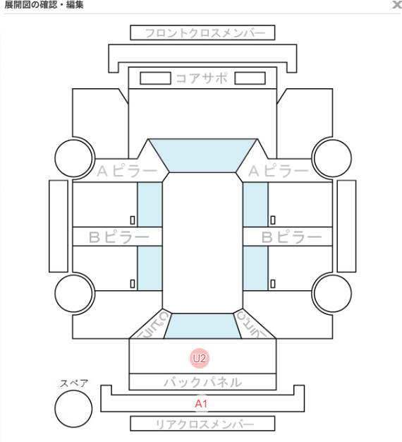 Body condition diagram (damage marks, Japanese labels)