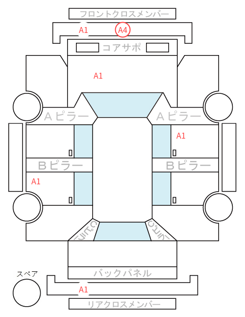 Body condition diagram (damage marks, Japanese labels)