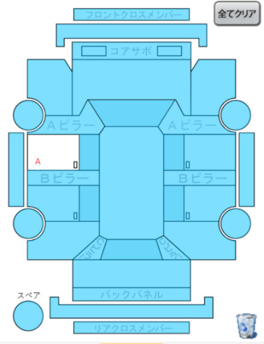 Body condition diagram (damage marks, Japanese labels)