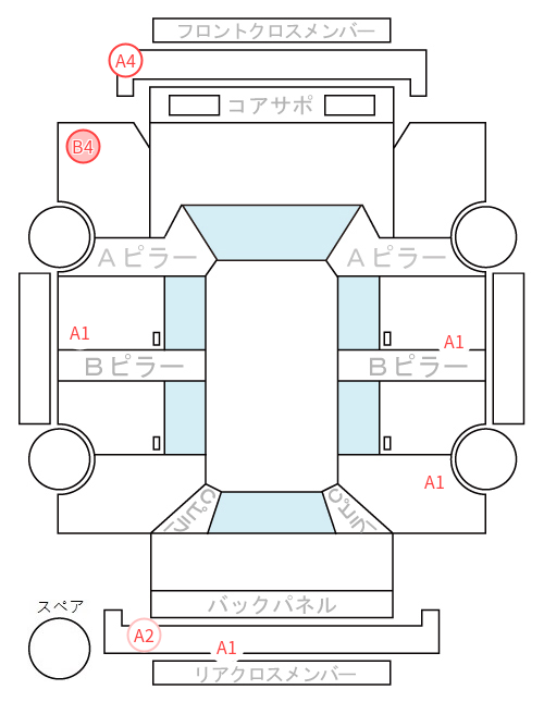 Body condition diagram (damage marks, Japanese labels)