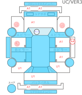 Body condition diagram (damage marks, Japanese labels)